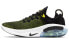 Nike Joyride Run 1 FK AQ2730-010 Running Shoes