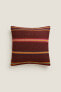 Striped woollen cushion cover