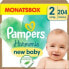 Фото #11 товара Windeln Harmonie Gr.2 Mini (4-8 kg), Monatsbox, 204 St