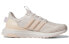 Adidas Ultraboost Dna Mono GX3080 Sneakers