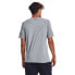 UNDER ARMOUR Big Logo Fill short sleeve T-shirt