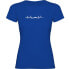 ფოტო #2 პროდუქტის KRUSKIS Swimming Heartbeat short sleeve T-shirt