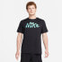 Фото #1 товара Nike DF M T-shirt FJ2367-010
