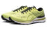 Asics Gel-Kayano 28 4E 1011B191-750 Performance Sneakers