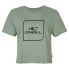 ფოტო #1 პროდუქტის O´NEILL Cube short sleeve T-shirt