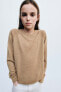 True neutrals wool blend sweater