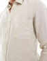 BOSS Orange Rickert shirt in light beige 271 – Hellbeige, 2XL - фото #2