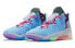 Nike Lebron 18 EP "Best 1-9" 18 DM2814-400 Sneakers