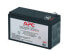 Фото #5 товара APC APCRBC106 - Sealed Lead Acid (VRLA) - 1 pc(s) - Black - 5 year(s) - 2.5 kg - 102 mm