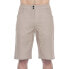 CUBE ATX CMPT shorts