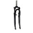 Фото #1 товара SR Suntour SR SF13 CR-8V SL255 MTB fork