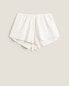 Фото #1 товара Cotton shorts