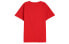 Adidas Originals T-Shirt DV1565