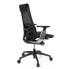 Фото #6 товара Profi Bürostuhl GENIDIA SMART BLACK CM