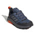 Фото #4 товара Кроссовки Adidas Terrex Trailmaker RRdy Kids