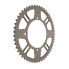 Фото #1 товара AFAM 17104 Rear Sprocket