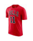 Фото #3 товара Men's DeMar DeRozan Red Chicago Bulls Icon 2022/23 Name and Number Performance T-shirt