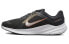 Фото #1 товара Кроссовки Nike Quest 5 DD9291-004