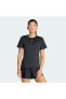 Фото #2 товара Kadın Spor T-shirts Wtr D4t T Iq2654