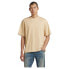 ფოტო #1 პროდუქტის G-STAR Unisex Boxy Base short sleeve T-shirt