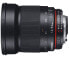 Фото #3 товара Samyang 24mm F1.4 ED AS IF UMC - Wide lens - 13/12 - Nikon-AE