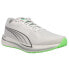Фото #2 товара Puma Velocity Nitro Cooladapt Running Lace Up Mens White Sneakers Athletic Shoe