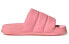Фото #3 товара Шлепанцы женские adidas Originals Adilette Essential розовые HQ2055
