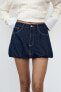 TRF DENIM BALLOON SKIRT