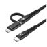 Фото #1 товара USB-C-кабель Celly USBC2IN1BK 2 m Чёрный