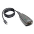 Фото #3 товара Tripp USA-19HS-C USB-C to Serial DB9 RS232 Adapter Cable - 3 ft. (0.91 m) Keyspan - High-Speed (M/M) - TAA - Black - Taiwan - 40.6 mm - 78.7 mm - 25.4 mm - 1 pc(s)