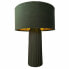 Фото #1 товара Настольная лампа DKD Home Decor Велюр Алюминий Зеленый (26 x 26 x 37 cm)