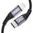 Фото #2 товара Kabel przewód do iPhone USB-C - Lightning MFi 480Mb/s 3A 3m czarny