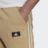 [H39762] Mens Adidas Fleece Colorblock Pants