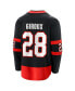 Фото #1 товара Men's Claude Giroux Black Ottawa Senators Home Premier Breakaway Player Jersey