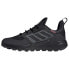 Кроссовки Adidas Terrex Trailmaker CRdy