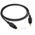 Фото #1 товара Klotz Toslink-Cable - Mini-Jack 5m Toslink - opt. 3.5mm Jack