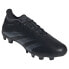 Фото #5 товара ADIDAS Predator League MG football boots