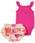 Baby 2-Piece Flutter Bodysuit & Tropical Diaper Cover Set 3M