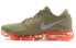 Nike Air Vapormax Olive AH9045-202 Sneakers