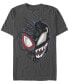 Фото #1 товара Men's Miles Venom Short Sleeve Crew T-shirt