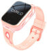 Фото #1 товара Chytré hodinky CARNEO GUARDKID+ 4G Platinum - růžové
