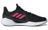 Спортивная обувь Adidas Climacool 2.0 Vent для бега,