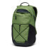 Фото #3 товара COLUMBIA Atlas Explorer™ backpack