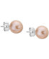 ფოტო #3 პროდუქტის EFFY® 3-Pc. Set Multicolor Cultured Freshwater Pearl (8mm) Necklace, Bracelet & Stud Earrings