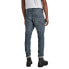 Фото #2 товара G-STAR D-Staq 3D Slim jeans