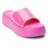 Фото #4 товара BEACH by Matisse Solar Platform Womens Pink Casual Sandals SOLAR-657
