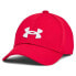 Фото #2 товара UNDER ARMOUR Blitzing Cap