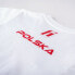Фото #5 товара HUARI Poland Fan Junior short sleeve T-shirt
