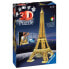 Фото #2 товара 3D Puzzle Eiffelturm Nacht
