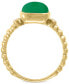 ფოტო #4 პროდუქტის EFFY® Dyed Green Jade (8mm) & Diamond Accent Ring in 14k Gold